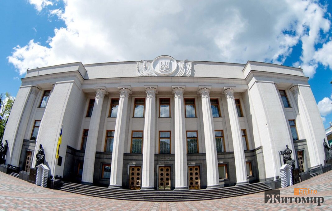 rada (1)_3_1_1_1_1_1