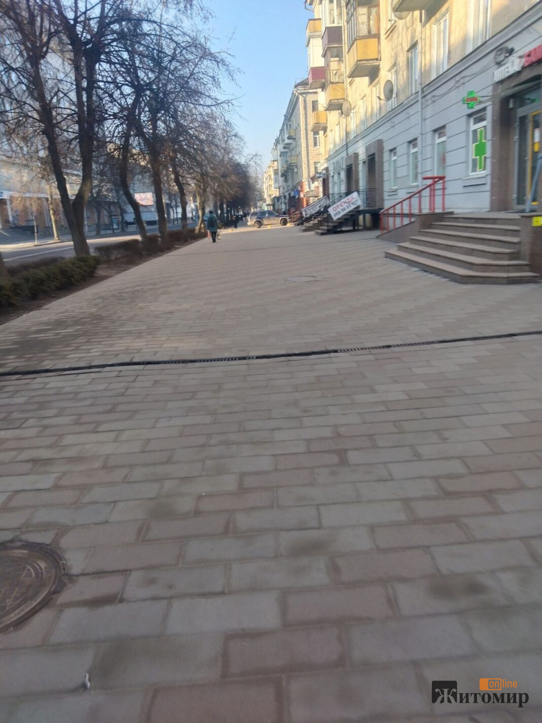 изображение_viber_2025-02-13_09-34-34-149