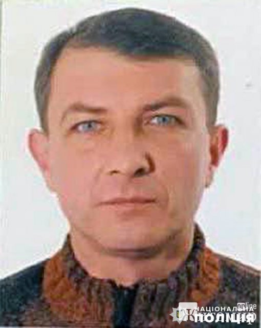 У Житомирі поліція розшукує безвісно зниклого 57-річного Олександра Павлова