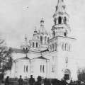 Фото житомирського собору на початку 1900-х років Фото житомирського собору на початку 1900-х років