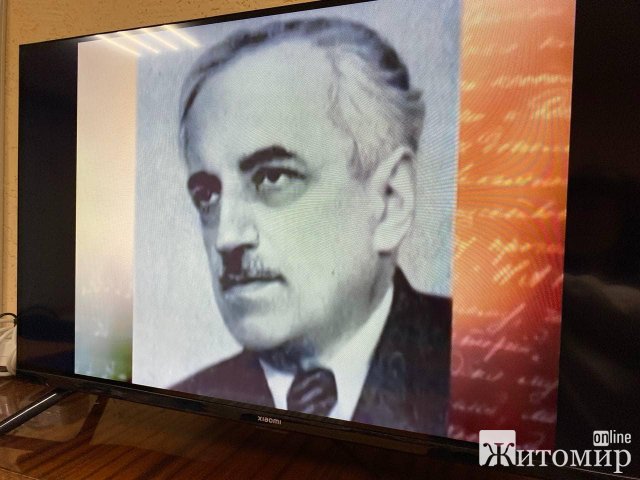 У Житомирі відбувся творчий захід присвячений українським композиторам: говорили про Лятошинського