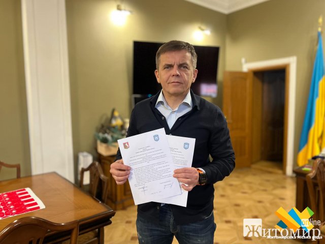 Люблін і Житомир планують стати містами-партнерами Люблін і Житомир планують стати містами-партнерами