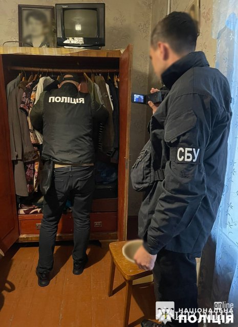 Четверо ув Четверо ув