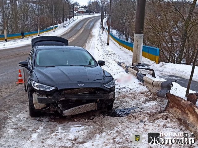 Подробиці ДТП за участі автомобіля Ford: постраждали двоє дітей. ФОТО Подробиці ДТП за участі автомобіля Ford: постраждали двоє дітей. ФОТО