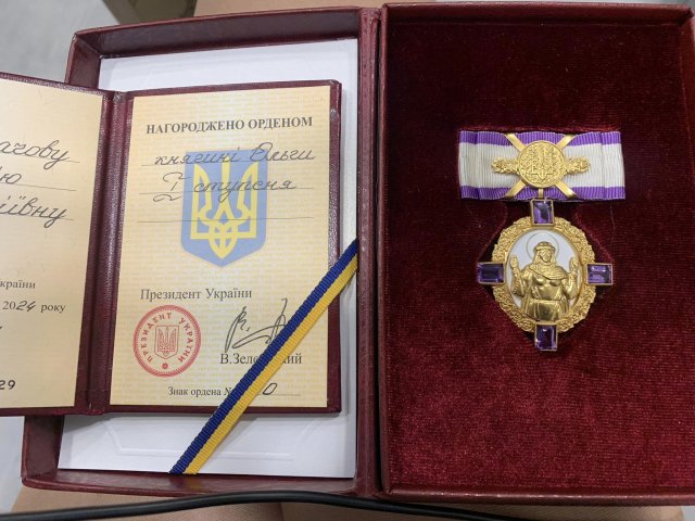Президент вручив орден житомирській волонтерці і присвоїв почесне звання професору політехніки Президент вручив орден житомирській волонтерці і присвоїв почесне звання професору політехніки