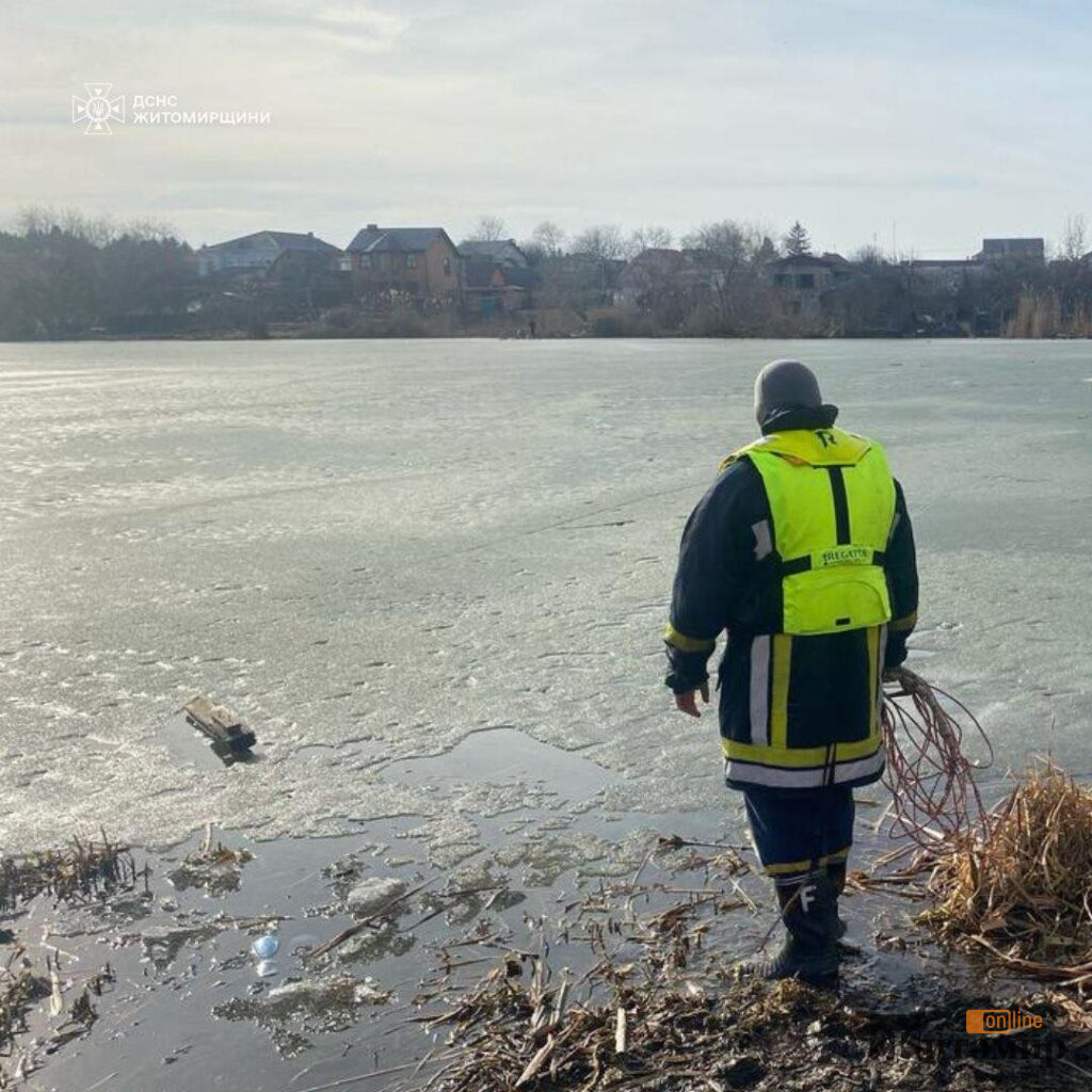 На Житомирщині з водойм рятувальники витягнули двох чоловіків - Події. Джерело: Zhitomir-OnLine На Житомирщині з водойм рятувальники витягнули двох чоловіків - фото №