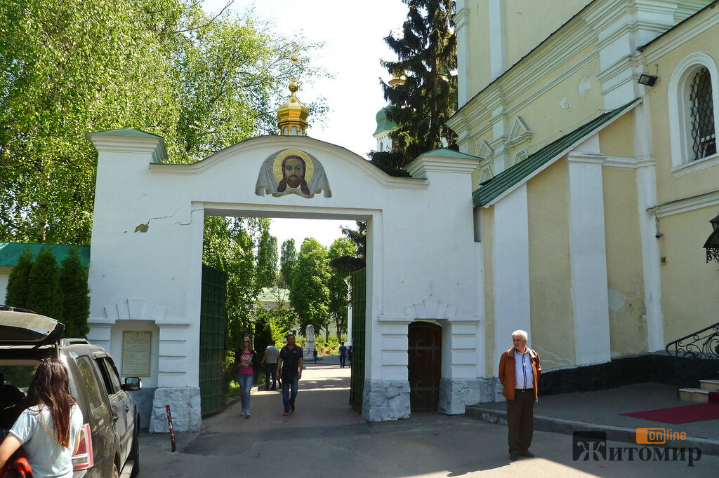Одне із найсвятіших місць України. ФОТО - Україна. Джерело: Zhitomir-OnLine Одне із найсвятіших місць України. ФОТО - фото №