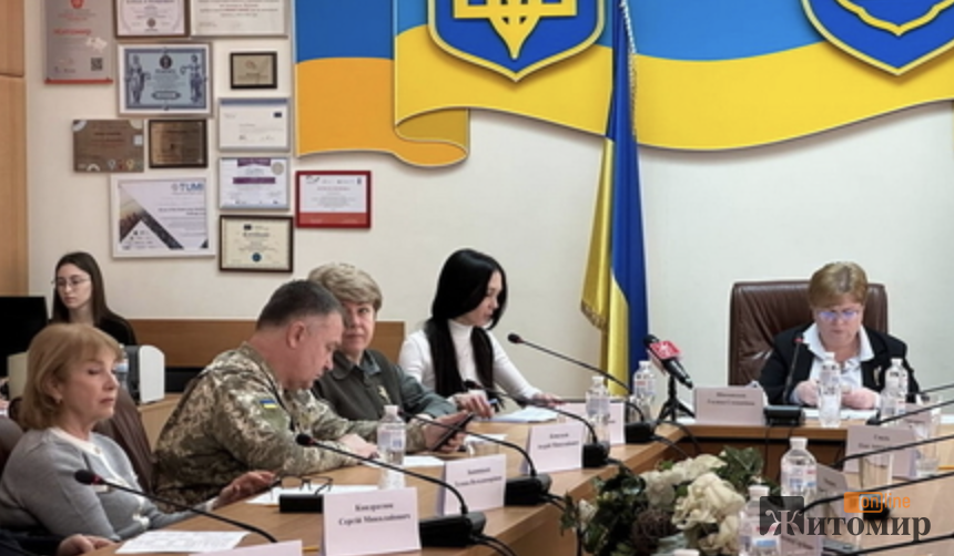 Знімок екрана 2025-03-05 о 10.29.54