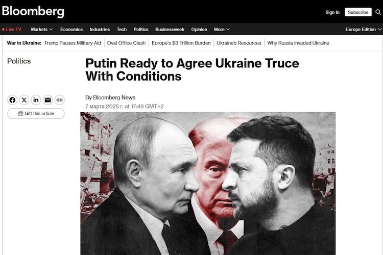 Путін готовий до перемир'я, але на своїх умовах – Bloomberg - Політика, Світ. Джерело: Zhitomir-OnLine Путін готовий до перемир'я, але на своїх умовах – Bloomberg - фото №