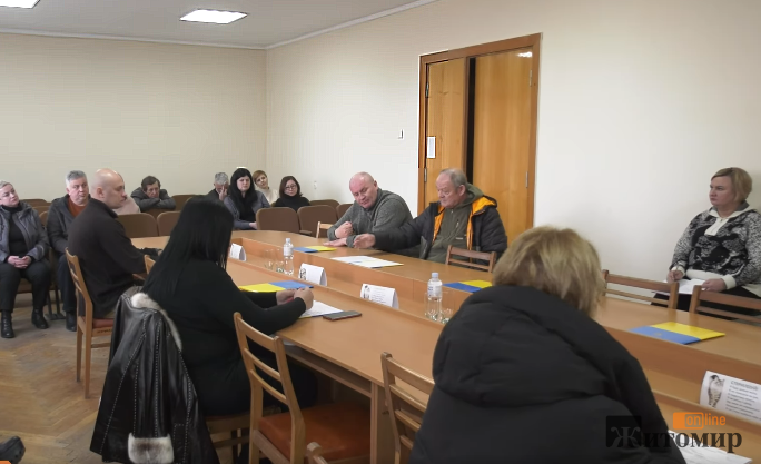 изображение_2025-03-19_211130240