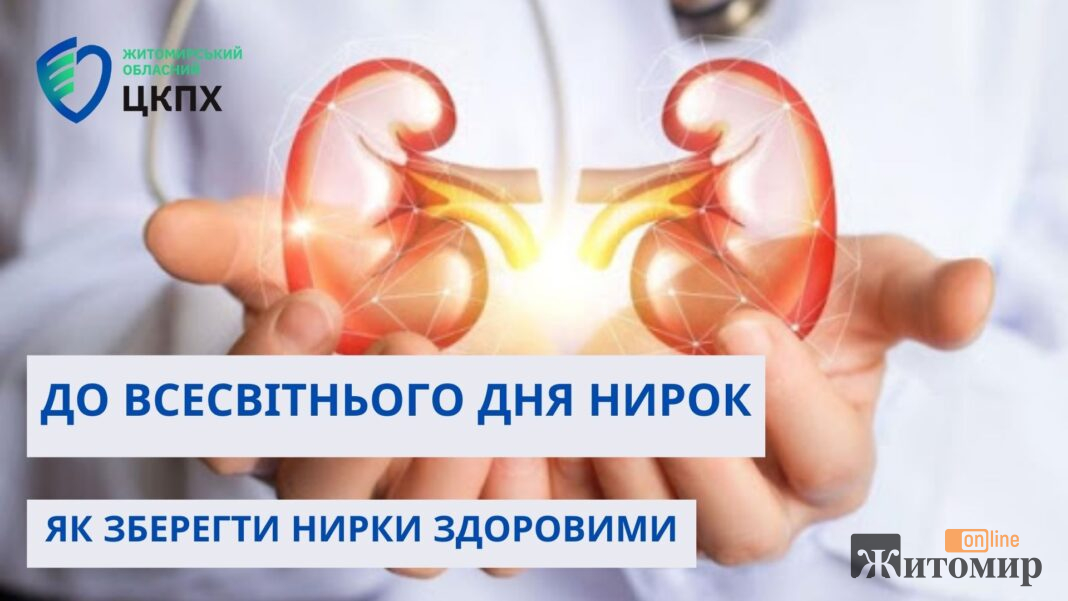 изображение_viber_2025-03-11_10-26-36-772
