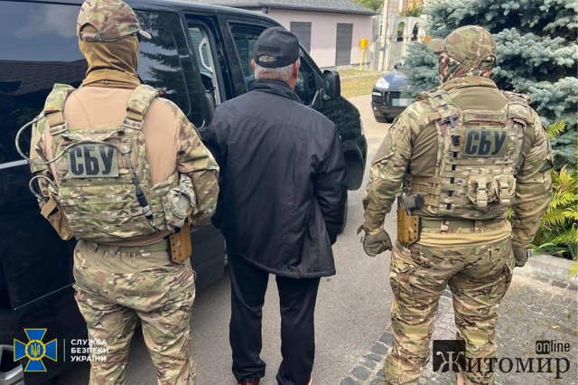 На Житомирщині викрили спільників гендиректора ливарного заводу: перерахував бойовикам «днр» понад 15 млн грн На Житомирщині викрили спільників гендиректора ливарного заводу: перерахував бойовикам «днр» понад 15 млн грн
