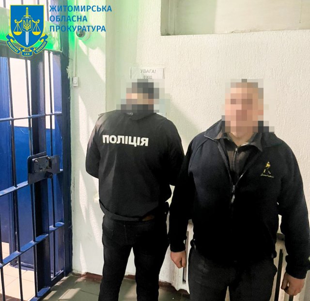 У Житомирі викрили схему незаконного переправлення «ухилянтів» через кордон. ФОТО У Житомирі викрили схему незаконного переправлення «ухилянтів» через кордон. ФОТО
