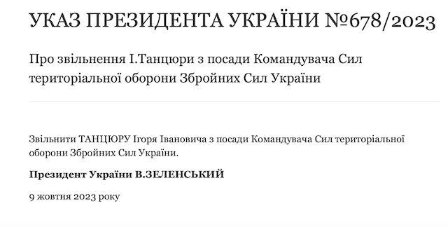 Зеленський призначив уродженця Житомирщини командувачем Сил Тероборони ЗСУ Зеленський призначив уродженця Житомирщини командувачем Сил Тероборони ЗСУ