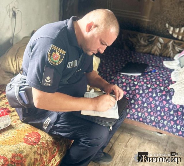 У Звягелі оштрафували 30-річну матір 3 дітей
