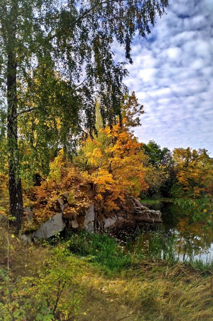 Осінь на Мальованському кар