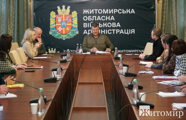 Громади Житомирщини виділять ще 108 млн грн для підтримки Сил оборони України та посилення захисту області Громади Житомирщини виділять ще 108 млн грн для підтримки Сил оборони України та посилення захисту області