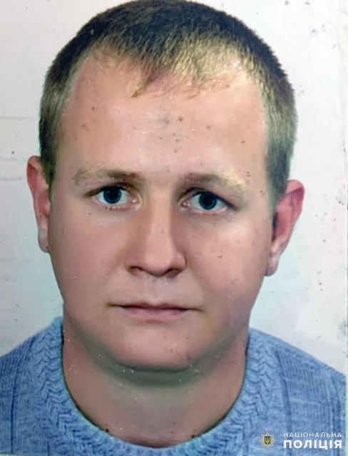 Бердичівська поліція розшукує безвісно зниклого 34-річного Олександра Костенка Бердичівська поліція розшукує безвісно зниклого 34-річного Олександра Костенка