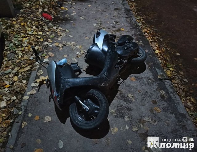 На Тутковського в Житомирі до реанімації потрапив 19-річний мопедист. ФОТО На Тутковського в Житомирі до реанімації потрапив 19-річний мопедист. ФОТО