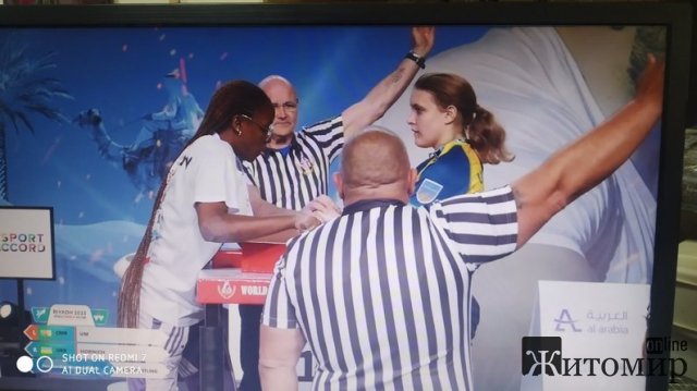 Житомирські спортсменки стали дворазовими чемпіонками Всесвітніх ігор із єдиноборств Житомирські спортсменки стали дворазовими чемпіонками Всесвітніх ігор із єдиноборств