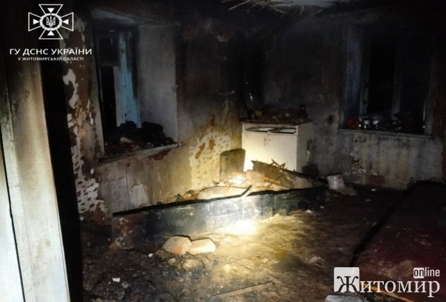 У Радомишлі на пожежі чоловік врятував сусіда. ФОТО У Радомишлі на пожежі чоловік врятував сусіда. ФОТО