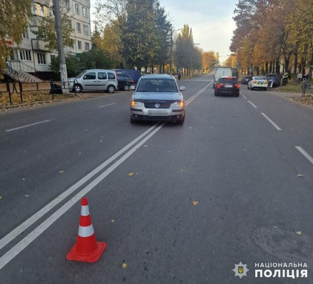 На Вітрука в Житомирі Volkswagen збив пішохода: травмована жінка На Вітрука в Житомирі Volkswagen збив пішохода: травмована жінка