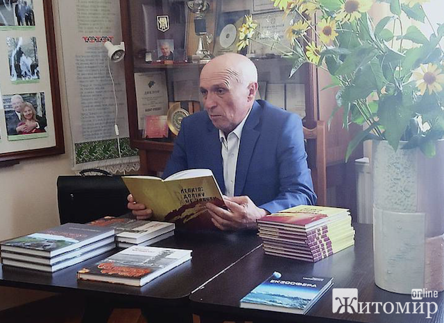 Сьогодні свій День народження святкує відомий житомирянин Ярослав Марищенко Сьогодні свій День народження святкує відомий житомирянин Ярослав Марищенко