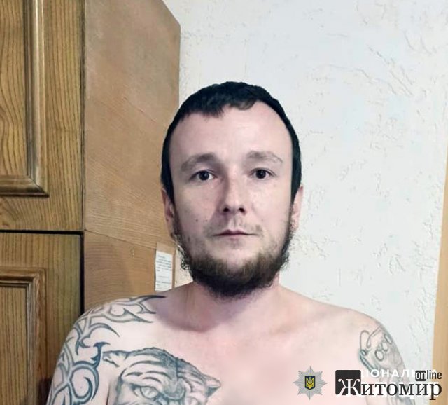 На Житомирщині поліцейські встановлюють місце знаходження чоловіка, який переховується від суду На Житомирщині поліцейські встановлюють місце знаходження чоловіка, який переховується від суду