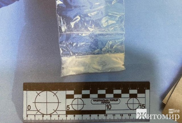 У місті Житомирської області поліція оголосила про підозру 22-річному чоловіку за зберігання психотропів У місті Житомирської області поліція оголосила про підозру 22-річному чоловіку за зберігання психотропів