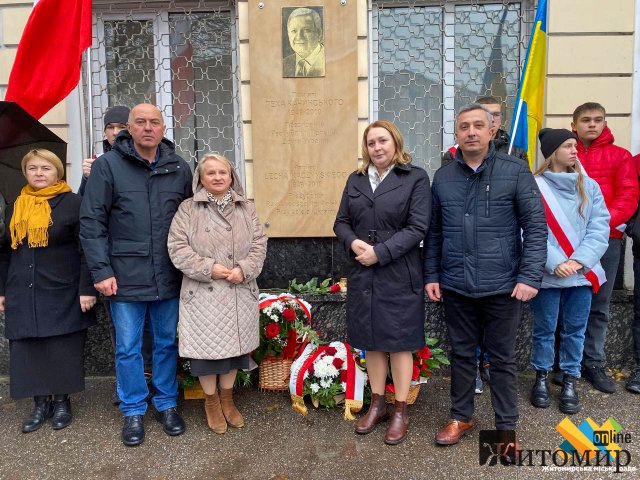 У Житомирі відбулися заходи до ювілейної річниці Незалежності Польщі. ФОТО
