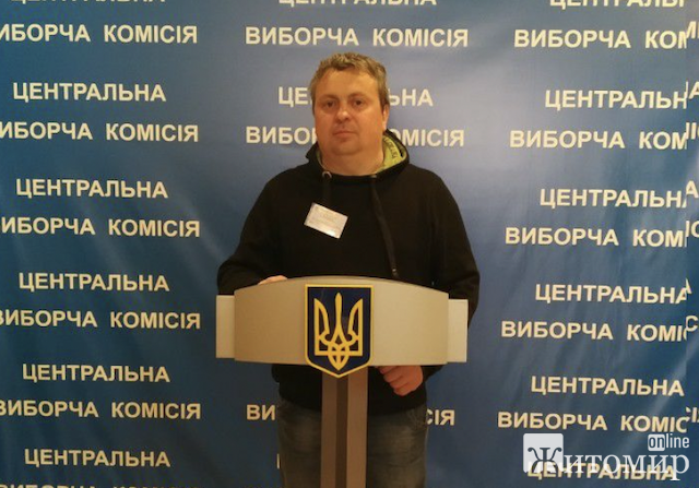 Сьогодні святкує День народження відомий житомирянин Руслан Коцюбинський Сьогодні святкує День народження відомий житомирянин Руслан Коцюбинський