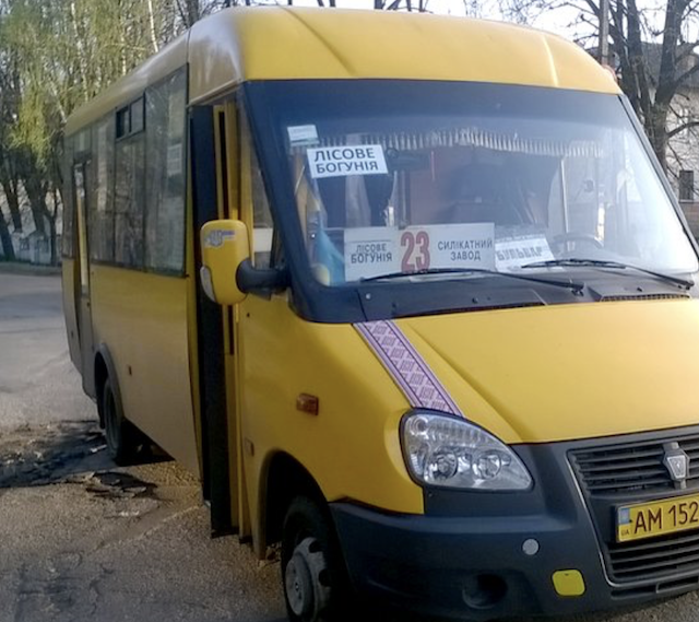 Через недотримання графіку руху маршрутних автобусів житомиряни не встигають вчасно добратися до роботи Через недотримання графіку руху маршрутних автобусів житомиряни не встигають вчасно добратися до роботи