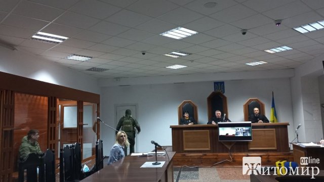 Підозрюваний не визнає своєї вини - суд у справі побиття житомирської волонтерки Підозрюваний не визнає своєї вини - суд у справі побиття житомирської волонтерки