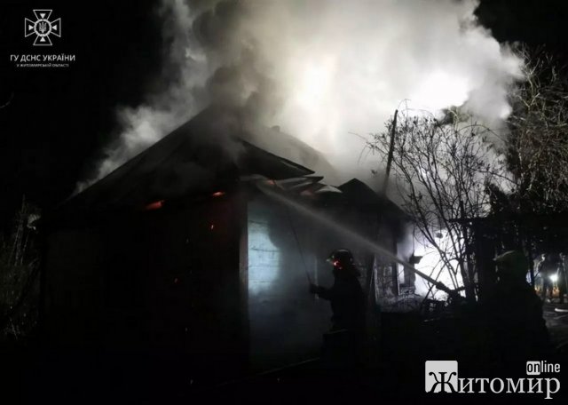 У селі на Житомирщині під час ліквідації пожежі рятувальники виявили тіло чоловіка У селі на Житомирщині під час ліквідації пожежі рятувальники виявили тіло чоловіка