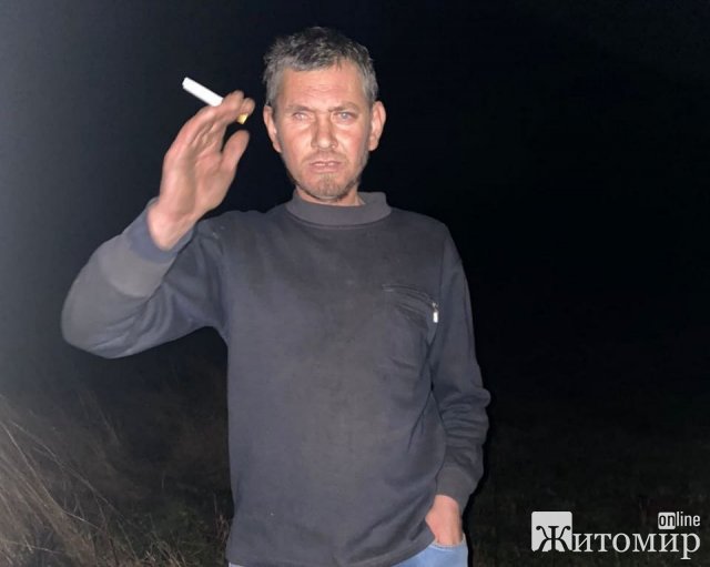 На Житомирщині ініціативна група збирається розшукувати 36-річного Володимира Мельниченка На Житомирщині ініціативна група збирається розшукувати 36-річного Володимира Мельниченка