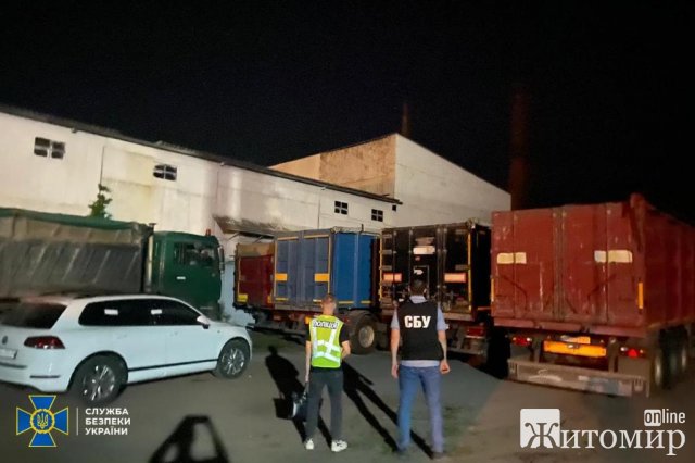 На Житомирщині СБУ викрила голову тергромади на кришуванні незаконної розробки надр На Житомирщині СБУ викрила голову тергромади на кришуванні незаконної розробки надр