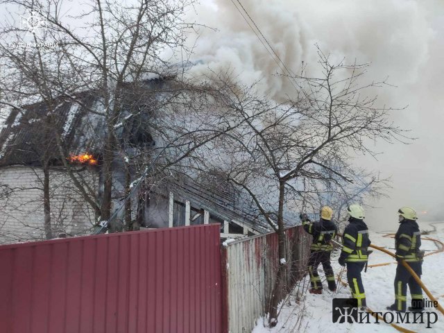 Під час ліквідації пожежі у Житомирському районі вогнеборці врятували 84-річого чоловіка Під час ліквідації пожежі у Житомирському районі вогнеборці врятували 84-річого чоловіка