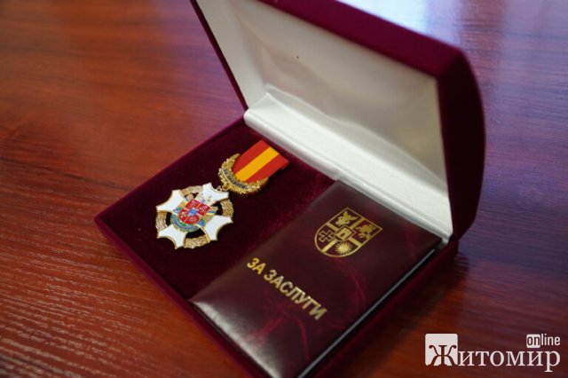 Найвищу нагороду Житомирщини отримав начальник ГУ Пенсійного фонду України в області Найвищу нагороду Житомирщини отримав начальник ГУ Пенсійного фонду України в області