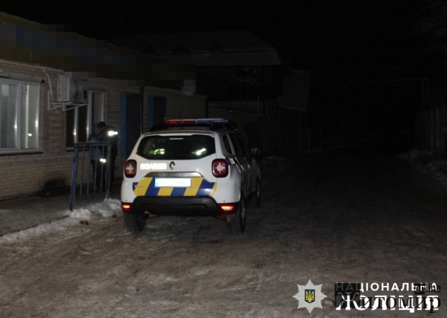 У райцентрі Житомирської області в пенсіонера відібрали гаманець з грошима та мобільний. ФОТО У райцентрі Житомирської області в пенсіонера відібрали гаманець з грошима та мобільний. ФОТО