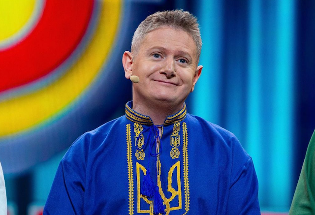 Зірка Зірка
