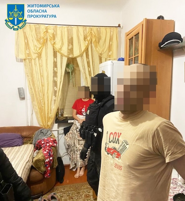 У Житомирі викрили працівника патрульної поліції та його спільника на збуті психотропних речовин У Житомирі викрили працівника патрульної поліції та його спільника на збуті психотропних речовин