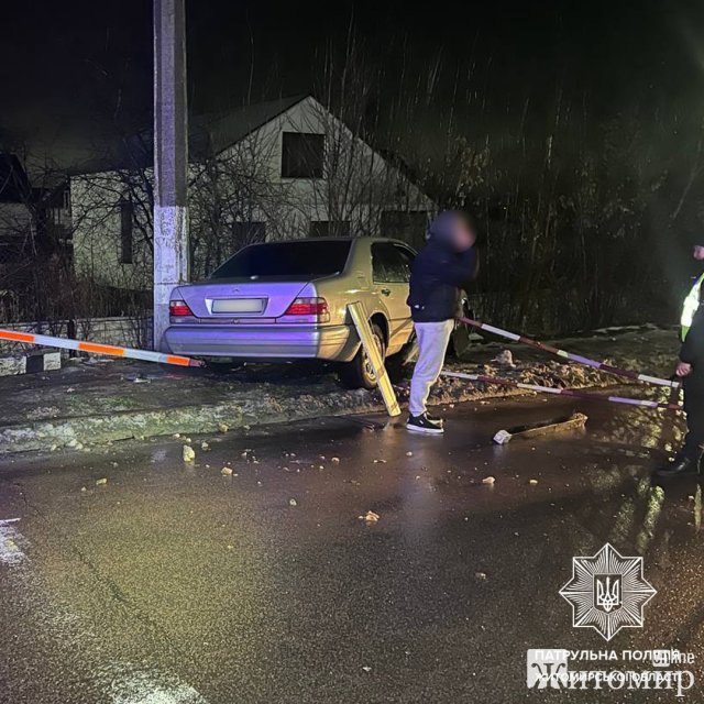 На Покровській в Житомирі п
