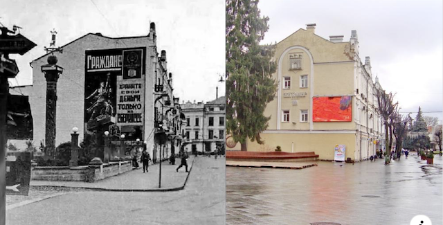 Вулиця Михайлівська у Житомирі крізь роки. ФОТО Вулиця Михайлівська у Житомирі крізь роки. ФОТО