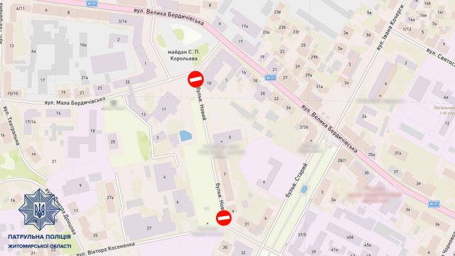 У Житомирі буде перекритий рух транспорту У Житомирі буде перекритий рух транспорту