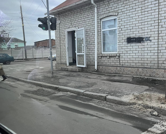 В центрі Житомира автівка наїхала на дитину. ФОТО В центрі Житомира автівка наїхала на дитину. ФОТО
