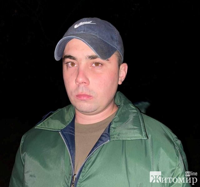 У Бердичеві розшукують 26-річного Сергія Антоненка У Бердичеві розшукують 26-річного Сергія Антоненка