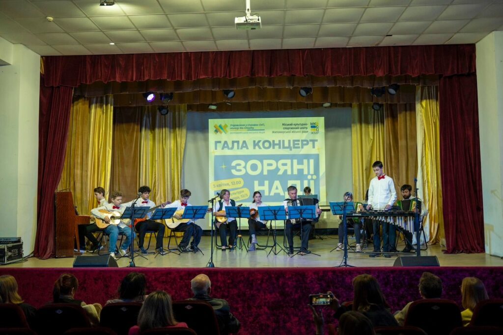 У Міському палаці культури відбувся гала-концерт фестивалю «ЗОРЯНІ НАДІЇ – 2025». ФОТО - Культура, Фоторепортаж. Джерело: Zhitomir-OnLine У Міському палаці культури відбувся гала-концерт фестивалю «ЗОРЯНІ НАДІЇ – 2025». ФОТО - фото №6