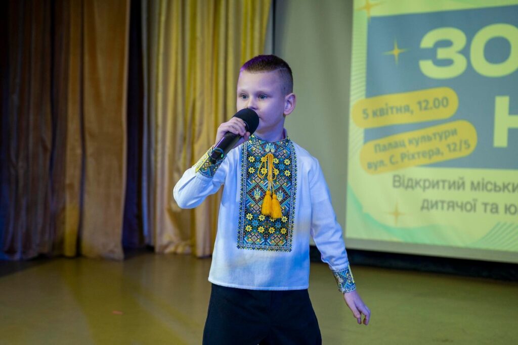 У Міському палаці культури відбувся гала-концерт фестивалю «ЗОРЯНІ НАДІЇ – 2025». ФОТО - Культура, Фоторепортаж. Джерело: Zhitomir-OnLine У Міському палаці культури відбувся гала-концерт фестивалю «ЗОРЯНІ НАДІЇ – 2025». ФОТО - фото №8