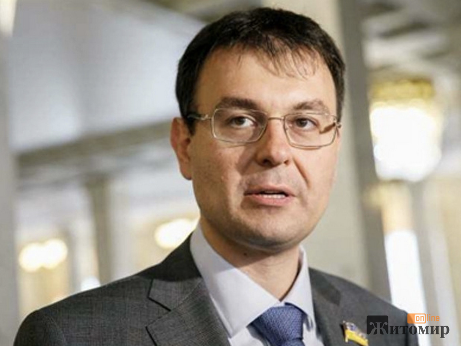 Знімок екрана 2025-04-12 о 21.27.01