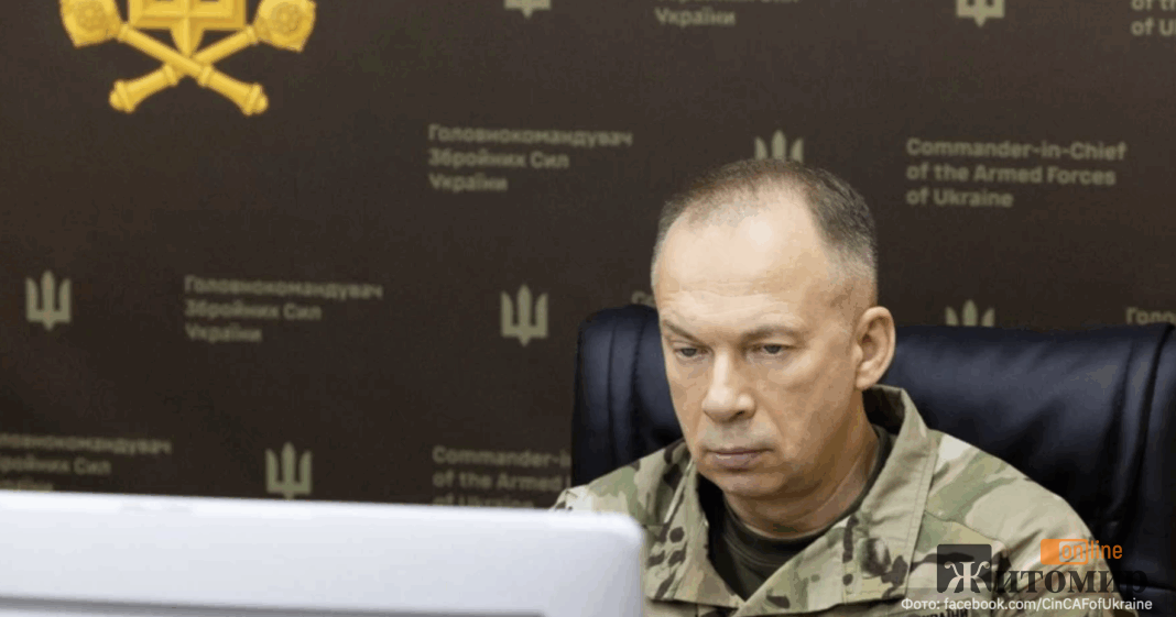 Знімок екрана 2025-04-28 о 19.41.57